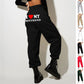Pantalon imprimé « J'aime mon copain » Pantalon de survêtement décontracté pour homme et femme Pantalon de sport