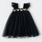 Flounced Sieve Tube Top Main Dress Puffy Birthday