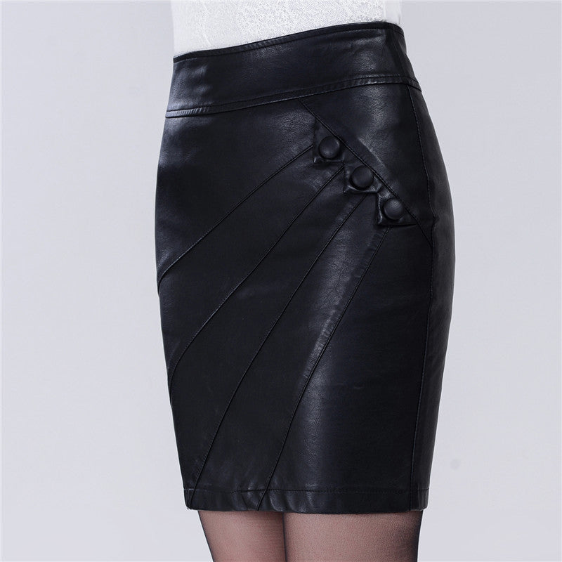 Fashion Slim High Waist PU Leather Skirt