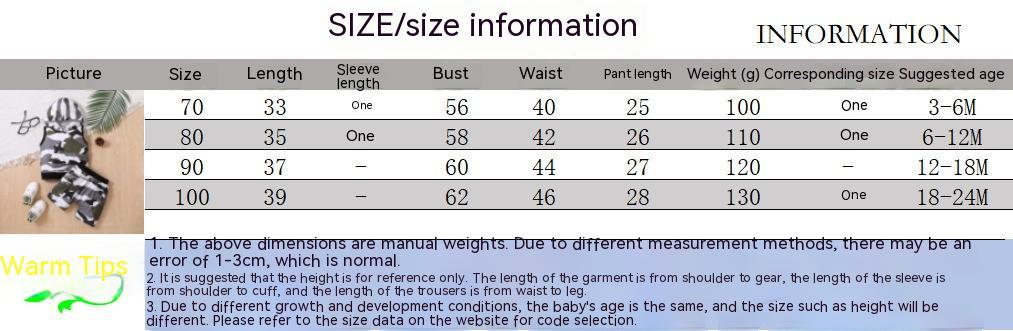 Camouflage Hooded Sleeveless Top Shorts Suit