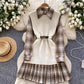 Women's Fashion Retro Color-contrast Check Suit