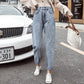 Wide Leg Slimming Student Straight Harem Pants