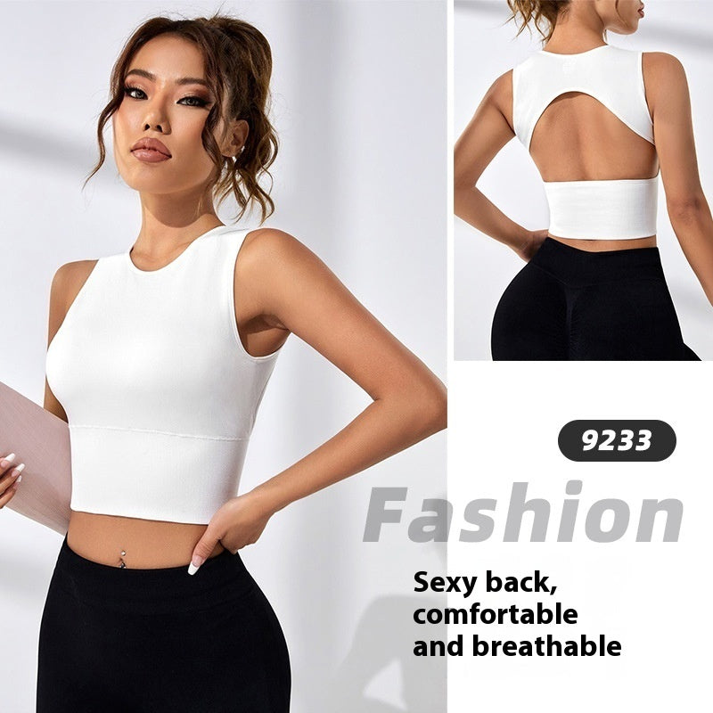Seamless Yoga Vest Women's Quick-drying High-strength Sports Top