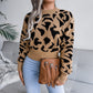 Women's Fashion Casual Leopard Print Waist Trimming Knitted Midriff-baring Sweater