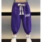 Boys' Sweater Set Cool And Handsome Two Piece