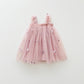 Butterfly Embroidery Mesh Girls' Braces Skirt