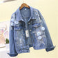 Embroidered Three-dimensional Denim Short Coat