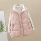 Women's Short Loose White Duck Down Vesttrendy Waistcoat