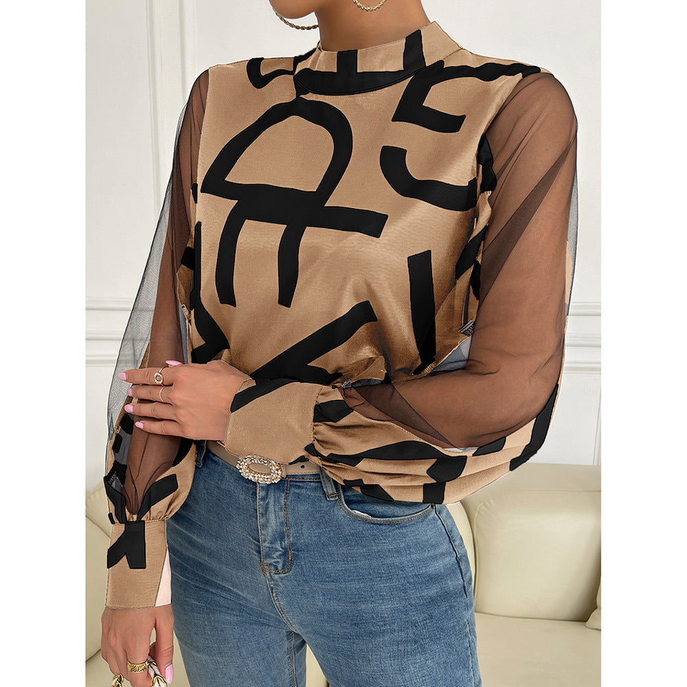 Geometric Print Stitching Mesh Round Neck Pullover Top
