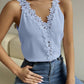 Women's Solid Color Lace Stitching Vest