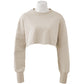 Women's Fashion Solid Color Short Sweatshirt