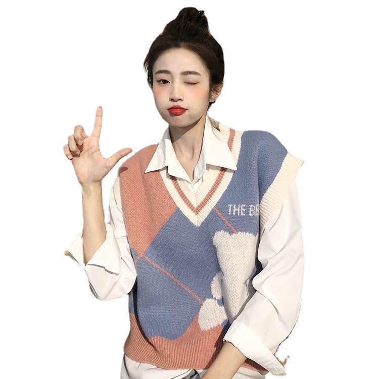 College Style Colored Quilt Sweater Vest