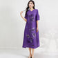 Women's Fashion Temperament Printed Pleated Dress