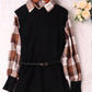 New Vest Woolen Skirt Two-piece Set For Women